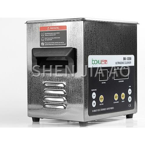 BK-1200 1.6L stainless steel ultrasonic cleaner Household washing glasses jewelry earring watch cleaning machine