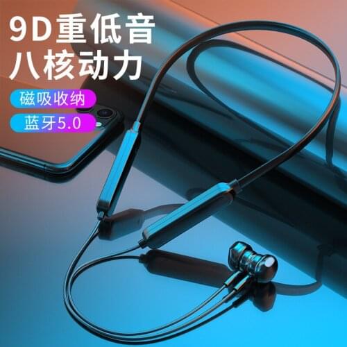 The new hanging neck Bluetooth headset 5.0 long standby wireless universal headset battery life sports headset
