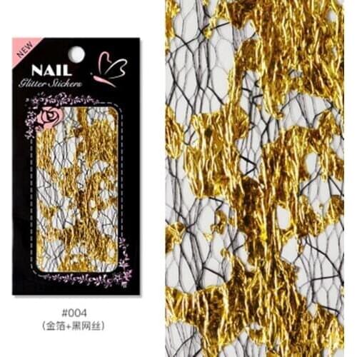 2020 New Japanese Nail Art Nail Foil Tape DIY Mesh Nail Sticker Gold Silver Net Line Nail Art Decorations