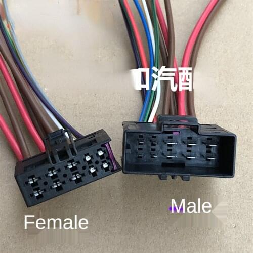 Original Electric Seat Heating Plug Adapter Harness for Volkswagen Passat Tiguan Golf Audi