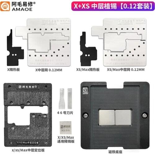 AMAOE BGA Stencil For Reballing Platform IPhone X+XS PCB SUIT Magnetic Reballing Kit Platform Heat Template With 0.12MM