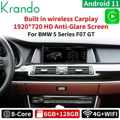 Krando 10.25 inch Android 10.0 car radio GPS for BMW 5 Series GT F07 CIC NBT 2009-2012 radio navigation system multimedia tablet