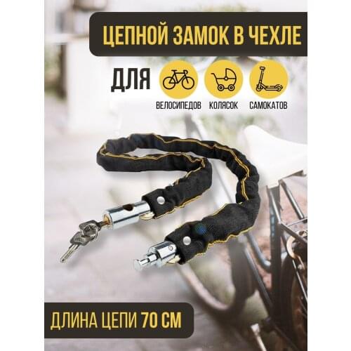 KD Cycling Products