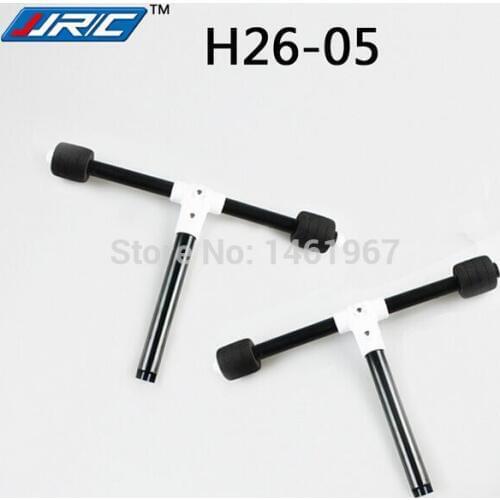 JJRC H26 H26C H26D H26W RC Quadcopter Spare Parts H26-05 Landing gear