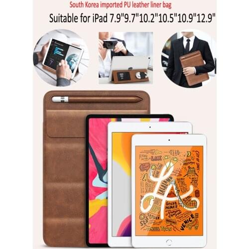 PU leather liner bracket bag For iPad case Air4 Pro12.9"11"10.9"10.5"10.2"9.7"7.9"inch,tablet bag For Huawei Lenovo SAMSUNG CUBE
