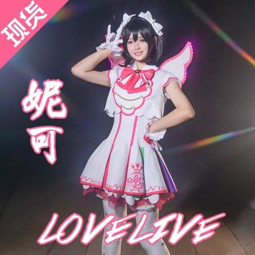 Love Live! Yazawa Nico Arcade Game 4rd Uniforms Cosplay Costume Free Shipping
