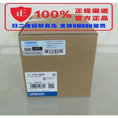 NEW PLC extension module CP1W-20EDR1