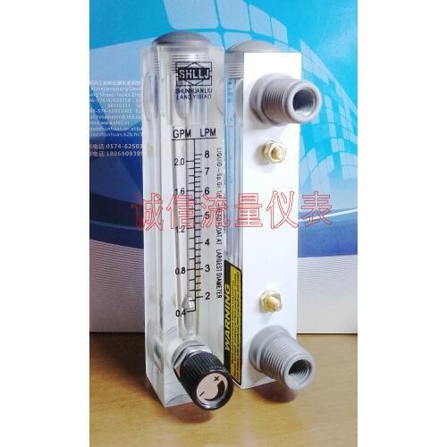 LZM-15T adjustable panel water flowmeter 0.4~2GPM 2-8LPM liquid flowmeter