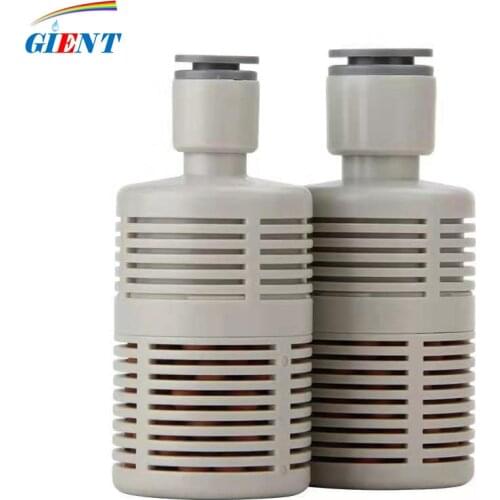 1/4 3/8 Large Flow Spray Pump System Self-Priming Head Water Inlet WaterFilter Suction Filter