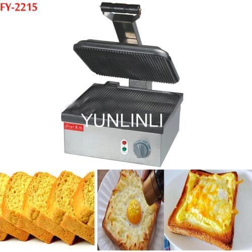 FY-2215 Bread maker toaster Home Smart Bread Machine Household bread Toaster flour bread making machine