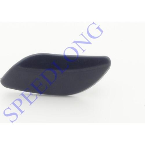 1 PC Car Front Left Headlight Washer Nozzle Jet Cover Cap for Porsche Cayenne 2008-2010