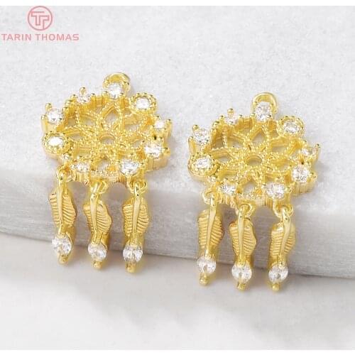 2PCS 14x27MM Hole 1MM 24K Gold Color Plated Brass with Zircon Dream Catcher Charms Pendants High Quality Diy Jewelry Accessories