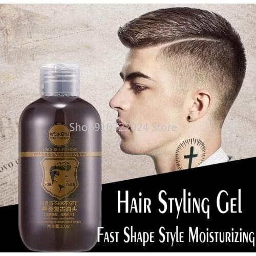 200ml Mokeru 1pc Moisturizing Long Lasting Smoothing Dryhair Extra Hold HairStyling Products Edge Control Hair Gel For Men Women