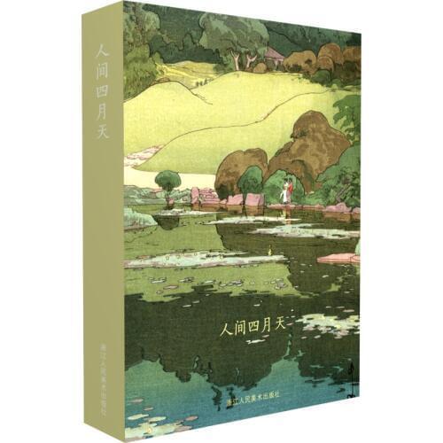 32Pcs/set Heaven April Art Postcards by Hiroshi Yoshida Greeting Cards 157 x113mm /6.2x4.4in