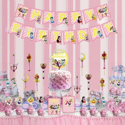 Bandai Sailor Moon Theme Children Girl Happy Birthday Party Decoration Balloon Photo Props Kids Toys Gender Reveal Decorations