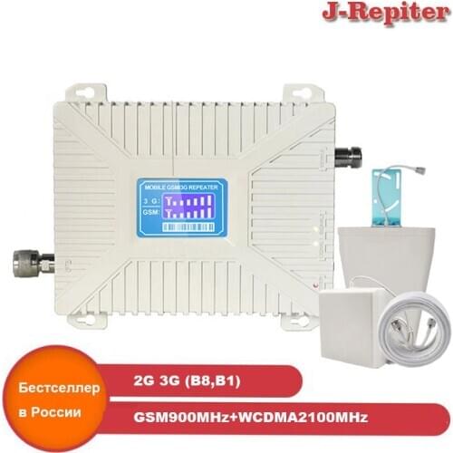 Russia GSM Repeater 900 UMTS 1800 mhz Dual Band Repeater 2G 3G 4G LTE Phone Amplifier Cellular Mobile Booster 900/2100