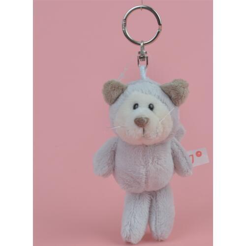 Grey Palm Civet Animals stuffed Pendant Keyring Plush Toy, Backpack Decoration Keychain / Keyholder Gift