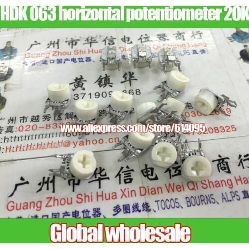 50pcs HDK 063 horizontal ceramic adjustable potentiometer 20K / body width 7MM 20K adjustable resistor