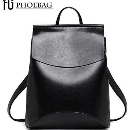 HJPHOEBAG New high quality Women Backpacks Fashion Teenager Girls School bag PU Mochila Zipper Students Shoulders bag HJ-811