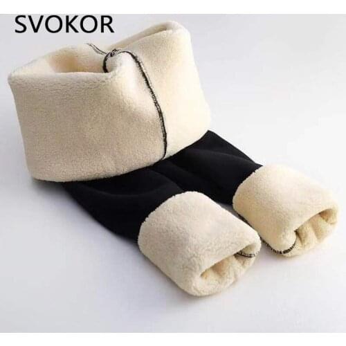 SVOKOR Winter Pants Thermal Leggings Flannel Streetwear High Waisted Pants For Women Trousers Women Winter Casual Pants