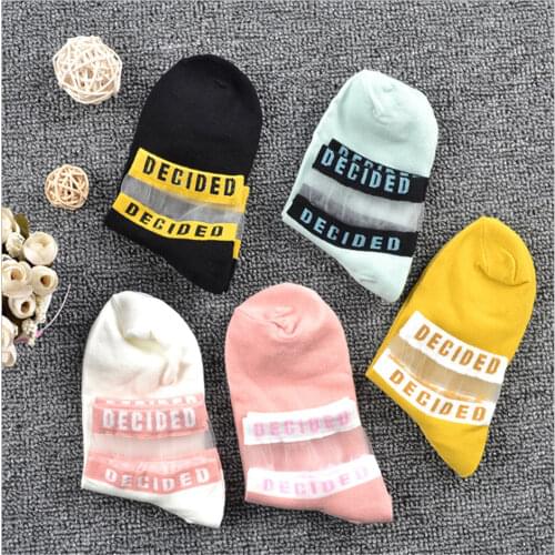 New womens socks fashion ins letters Harajuku cute style stockings thin style college style cotton socks