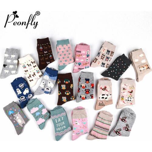 PEONFLY New Cute womens sock long happy socks 10 kinds of animals (maple leaf, horse, owl, rabbit, cow, bear) 2Pair