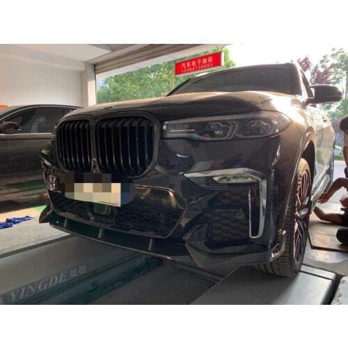 Suitable for Samurai the Kit Modification the Side Skirt of Bmw X7s New G07 Tail