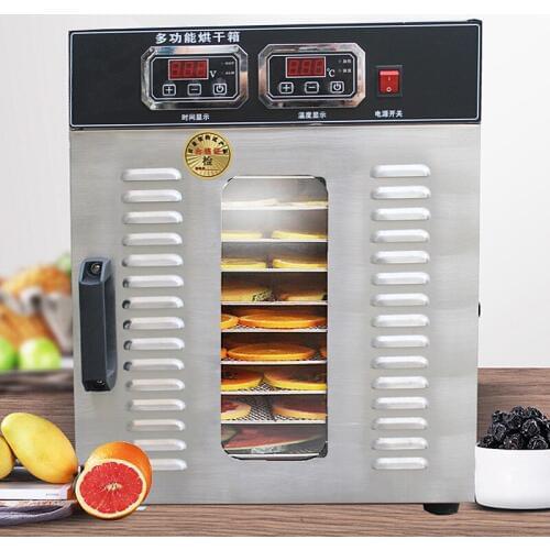 12 Layers Fruits Dryer 220V 1200W Vegetable and Fruit Drying Machine Stainless Steel Household Dehydrators