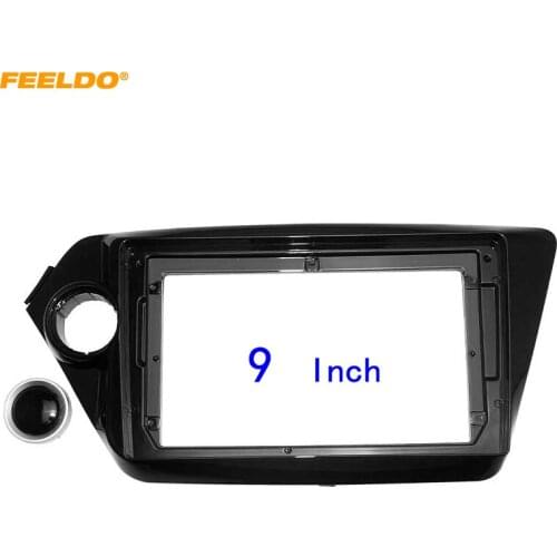 FEELDO Car Audio DVD Player Fascia Frame Adapter For KIA K2 9" Big Screen 2DIN Dash Fitting Panel Frame Kit #HQ6857