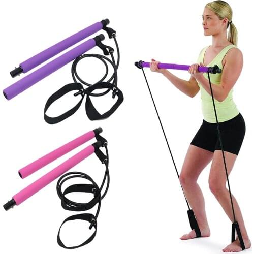 Hot Pilates Bar Rod Resistance Bands Portable Pilates Exercise Stick Home Gym Yoga Pilates Stick For Body Workout
