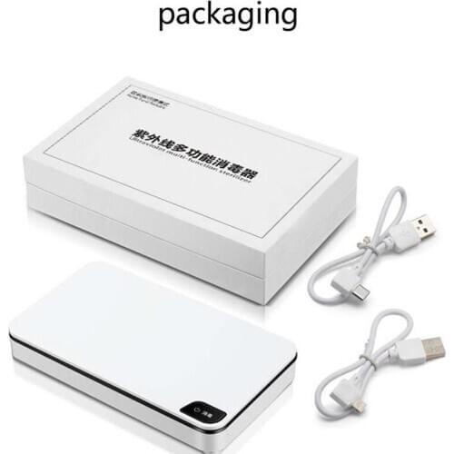 1PC Automatic UV Sterilizer Disinfection Box For Phone Makeup Underwear Beauty