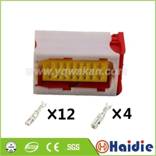 Free shipping 2sets 16pin auto housing plug wire harness cable female unsealed connector 185760-4