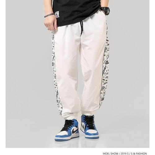 Pants Vintage Track Pants Plus Size Men Patchwork Harem Pants Hip Hop Sweatpants 2021 Mens Streetwear White Joggers