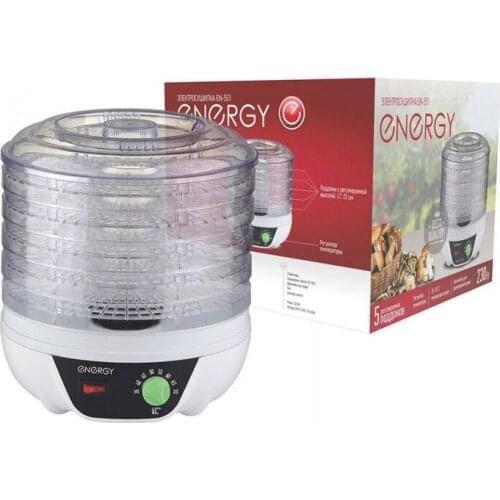 ENERGY Dryers For Vegetables And Fruits