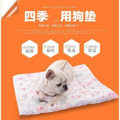 Pet Accessories Dogs Bed Blanket Cat Nest Warm Mattress Soft Add Cotton To Thicken Dog House Printing Blanket Goods For Dogs