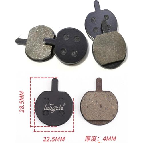 Taiwan JAK-5 disc Trinidad Jacques B777 disc mountain bike disc brakes Brake Linings