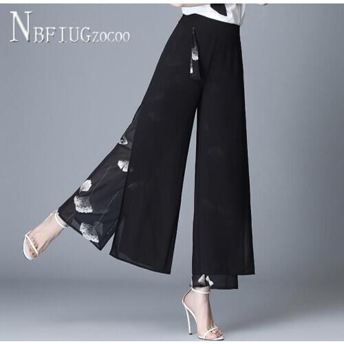 Ice Silk Wide Leg Women Pants 2020 Thin High Waist Chiffon Ankle Length Female Trousers