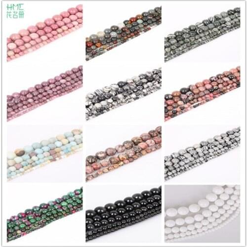 4/6/8/10/12mm 32-95pcs/lot Natural Green Zebra Bloodstone Grey Map Stone Beads For Jewelry Making Bracelet Necklace Earrings DIY