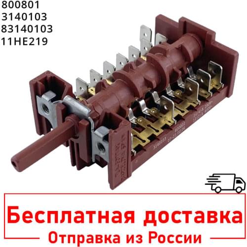 GOTTAK Home And Garden Products