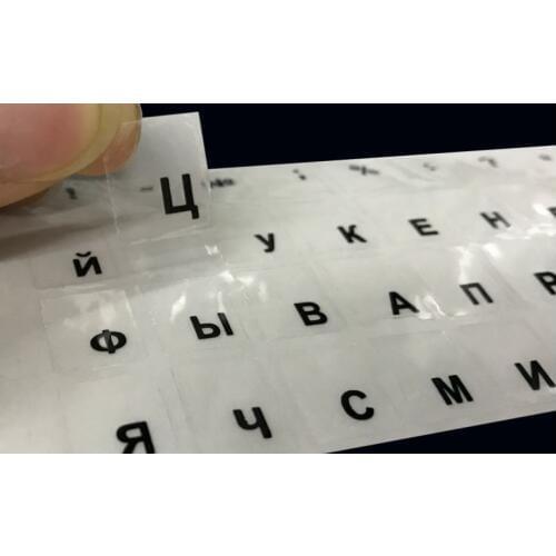 ONLY ship with keyboard, Keycap stickers Russian for alphbets only NO separate shipping