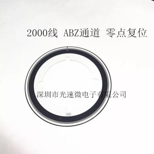 2000 pulses outside diameter 50.56mm inner 25mm ABZ with zero reset single glue disc for read head HEDS-9040#T00 encoder