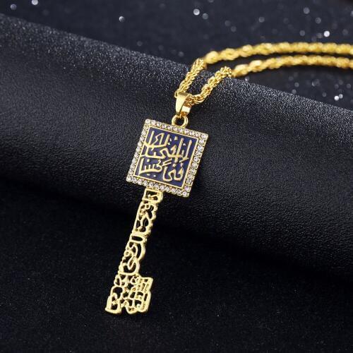 Personality Gold Plated Arabia Key Scripture Pendant Necklace Long Chain Unisex Hip Hop Jewelry Accessories