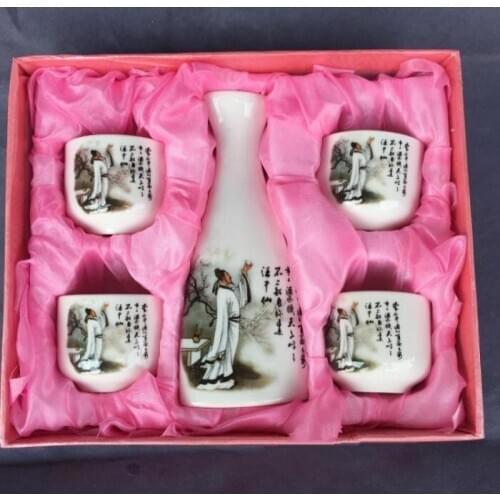 Jingdezhen, blue and white ink and porcelain, Japanese sake, wine set