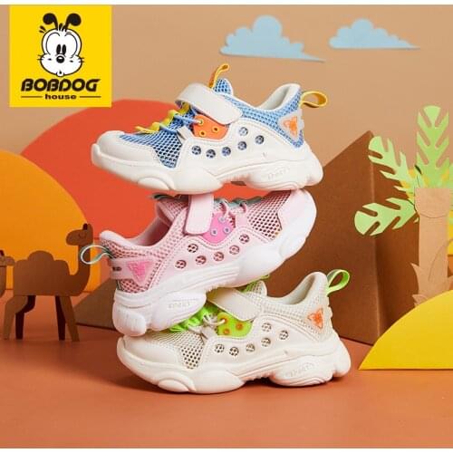 Bobdog childrens sports shoes lightweight fashion cartoon breathable sweat-absorbent high-quality running shoes