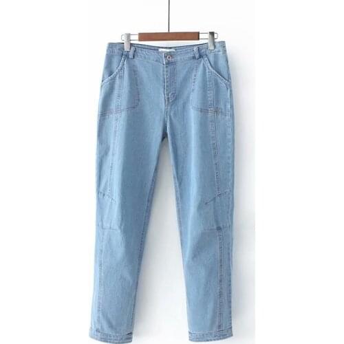 Loose Elastic High Waist Patchwork Harem Jeans Women Plus Size 4XL Casual Denim Long Pants Vintage Mom Trousers Female Oversized