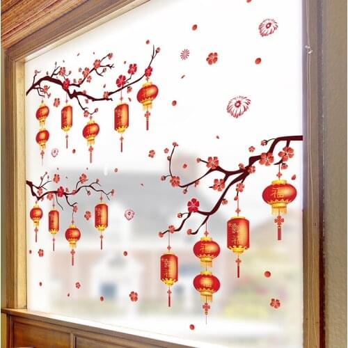 Chinese Festival Lanterns Wall Stickers DIY Plum Flowers Mural Decals for Living Room Bedroom Glass Window Home Decoration