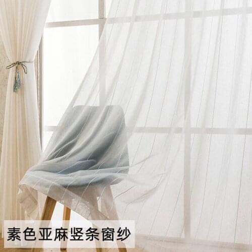 New White Linen Vertical Strip Curtains In Four Colors Plain Simple and Modern Curtains for Living Dining Room Bedroom Study