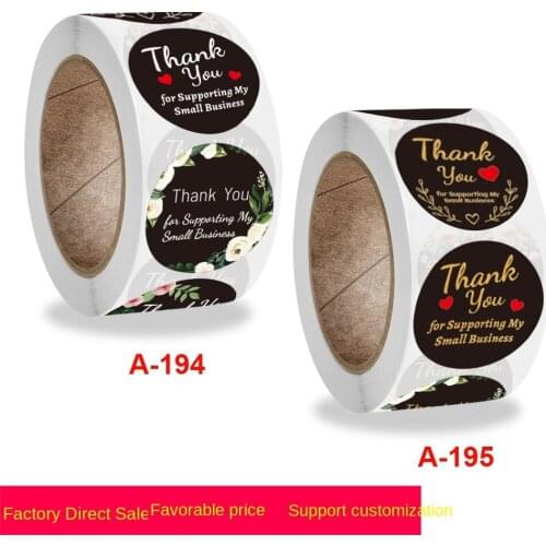 Thank you for the round roll sealing sticker thank you for the flower handicraft decoration thank you for the sticker thank you