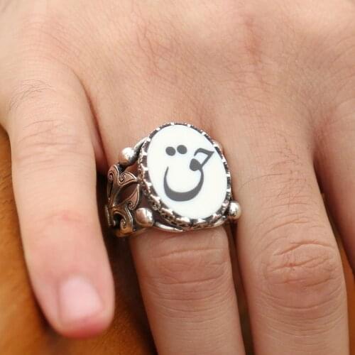 Tesbihane in Ebony On the Ivory Inlaid "Deserve" Written Handwork 925 Sterling Silver Ring