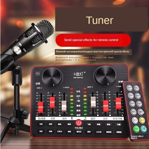 G1 Audio USB External Sound Card Microphone Webcast Entertainment Streamer Live Broadcast for PC Phone Computer Singing Gaming